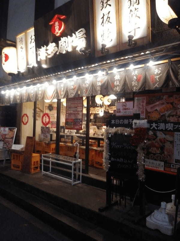 大宮の餃子おすすめ13選！食べ放題のある人気居酒屋や駅前の専門店も！