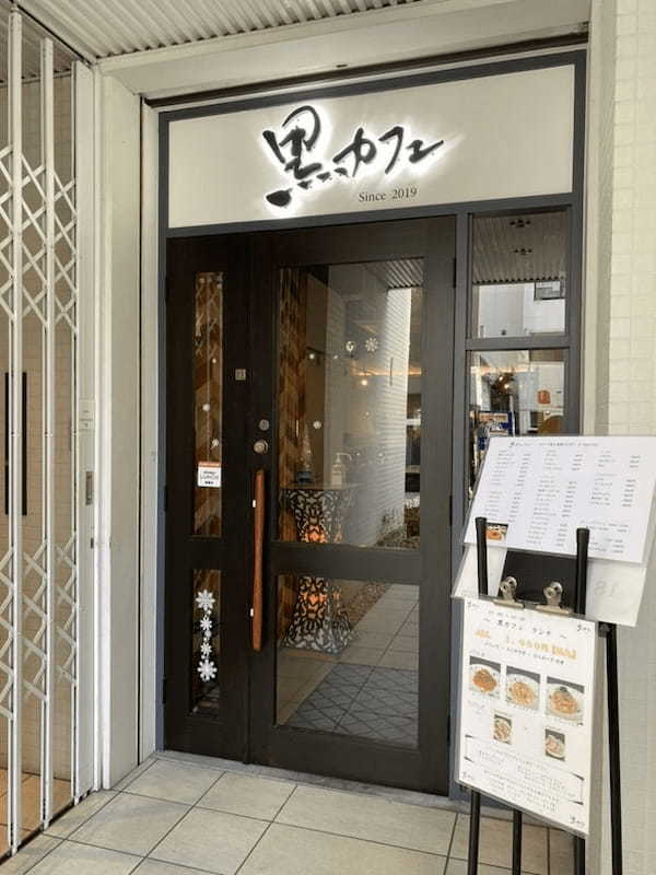 京都・河原町のパンケーキが美味しい店17選！ふわふわ絶品の人気店や穴場カフェも！