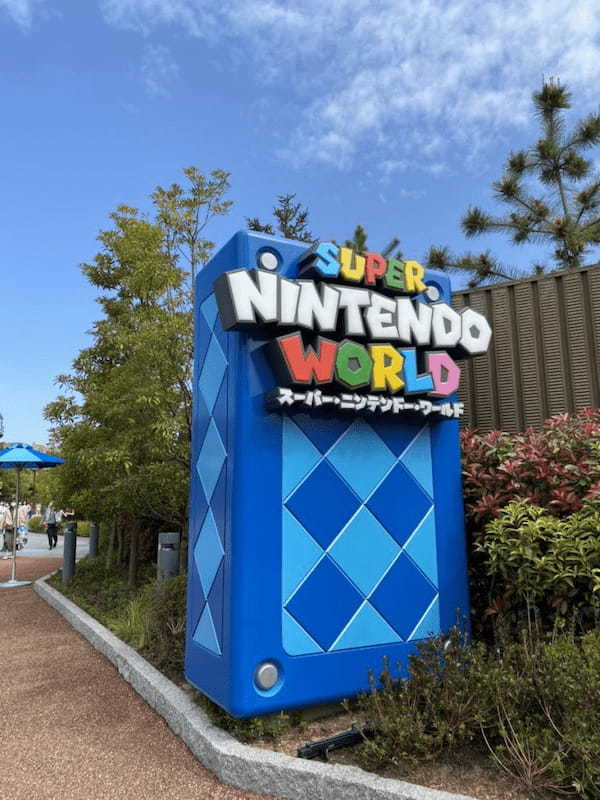 SUPER NINTENDO WORLD