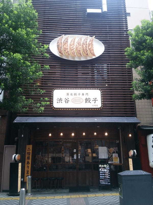 川崎駅の餃子おすすめ13選！マツコ絶賛の人気店や食べ放題できる有名店も！