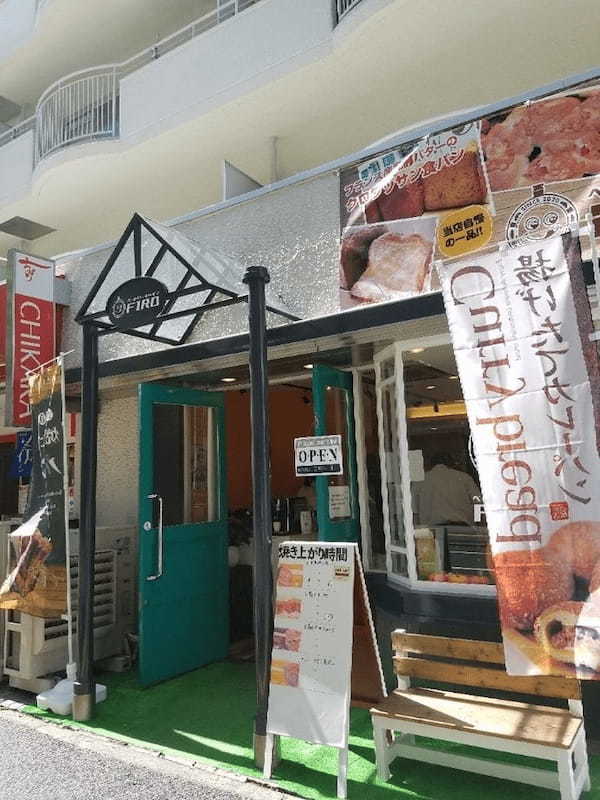 広島市のパン屋おすすめ20選！イートイン可の人気店やハード系が美味しいお店も！