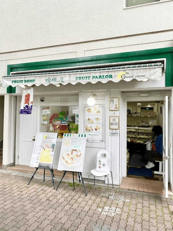 名古屋・栄のパンケーキが美味しい店17選！ふわふわ絶品の人気店や穴場カフェも！