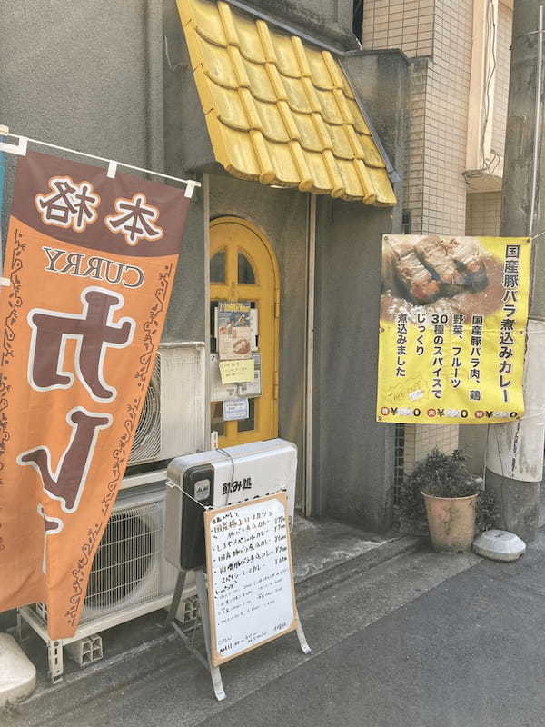 川崎駅周辺の絶品カレー13選！ランチが美味しい人気店やナン食べ放題の名店も！