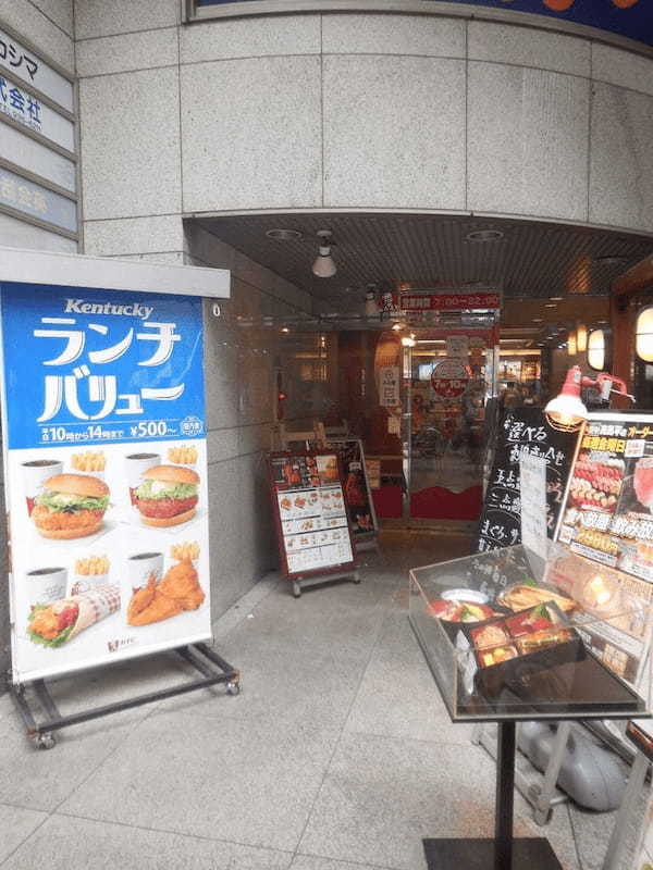 高島平駅近くの人気テイクアウト13選！おすすめランチや惣菜オードブルも！