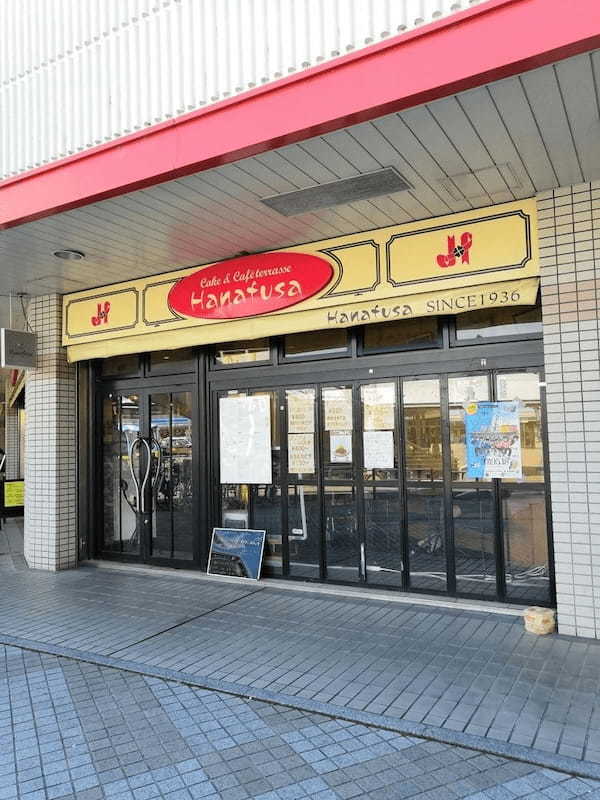 加古川市のケーキ屋おすすめ22選！手土産に人気な駅チカ店やおしゃれカフェも！