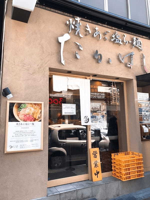 銀座のつけ麺おすすめ13選！行列の絶えない人気店や隠れたランチの名店も！