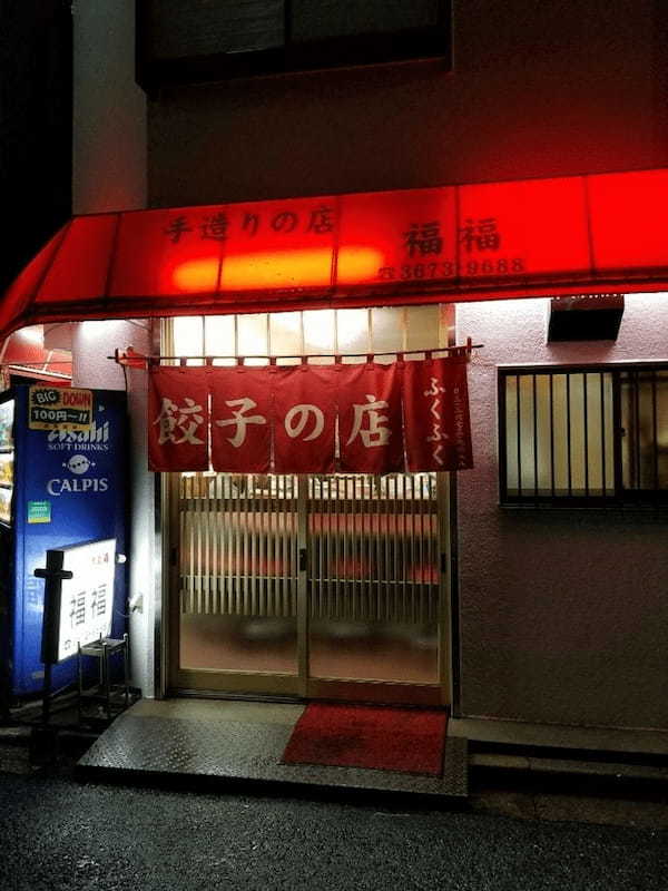 小岩の餃子おすすめ4選！たれなし餃子の有名店やジャンボ餃子が人気な専門店も！