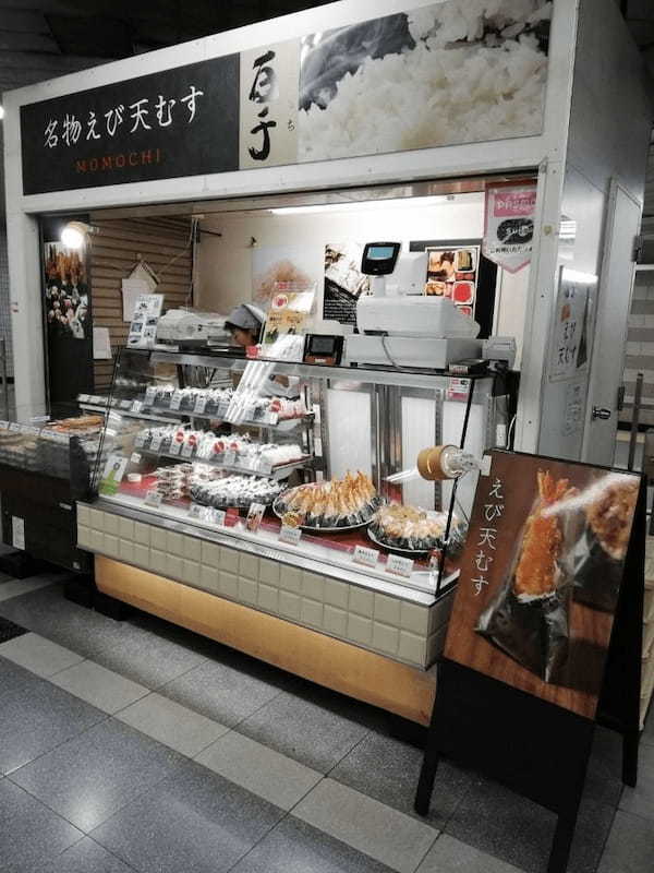 森下駅(東京都)の人気テイクアウト13選！おすすめランチや惣菜オードブルも！