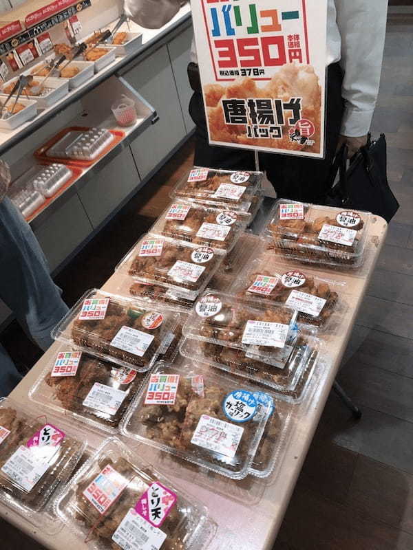 八幡山駅の人気テイクアウト13選！おすすめランチや惣菜オードブルも！