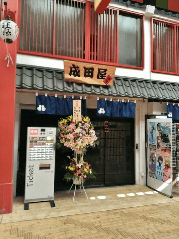 浅草のつけ麺おすすめ13選！行列のできる有名店や隠れた名店も！