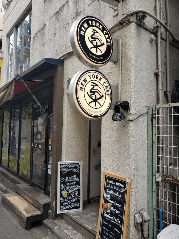 恵比寿の本格ハンバーガー13選！肉汁溢れる人気店やテイクアウト可の名店も！