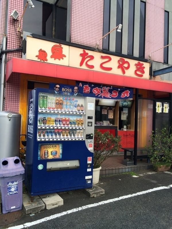 各務原のテイクアウトおすすめ23選！人気店のランチやお弁当をお持ち帰り！