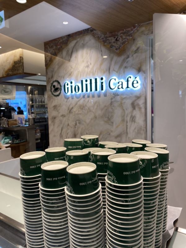 Giolitti Cafe