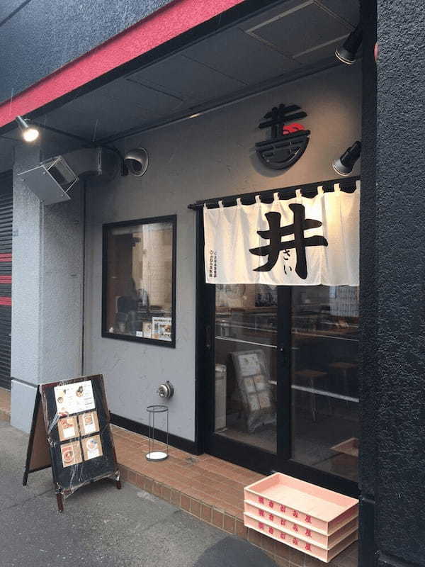 札幌のつけ麺おすすめ22選！行列の絶えない人気店や隠れた名店も！