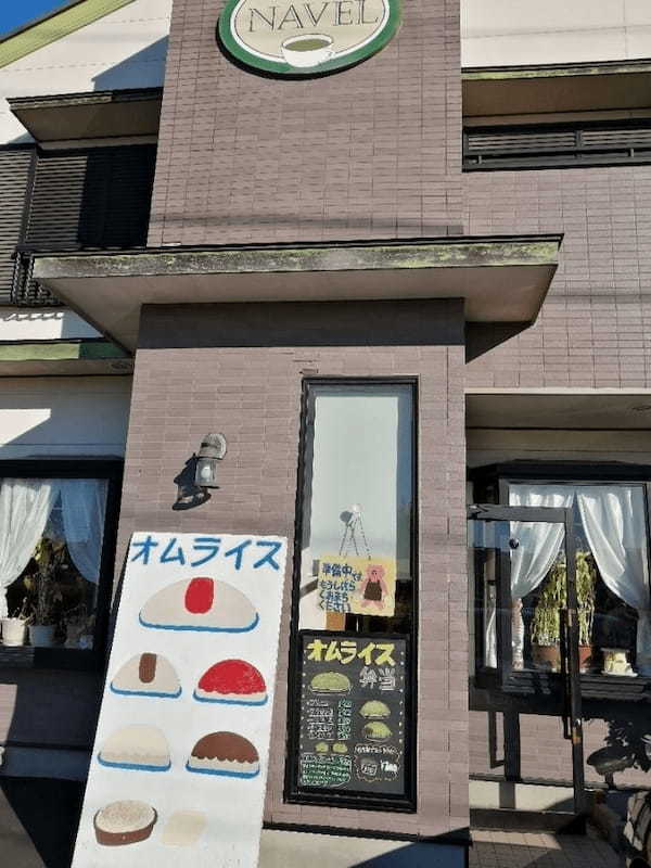 ひたちなか市の絶品オムライスおすすめ3選！ふわとろ卵の名店やランチが人気な老舗も！