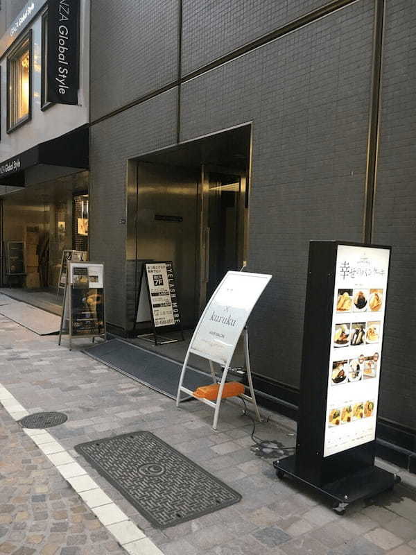 銀座のパンケーキが美味しい店18選！ふわふわ絶品の人気店や高コスパ穴場カフェも！