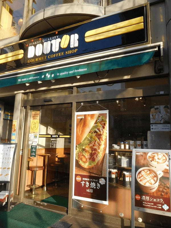 西船橋駅の朝食・モーニング人気店13選！駅ナカのカフェや早朝営業店も！