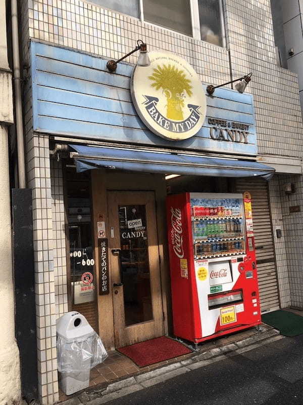 神田駅のパン屋おすすめ12選！駅ナカのカフェ併設店や話題の新店舗も！