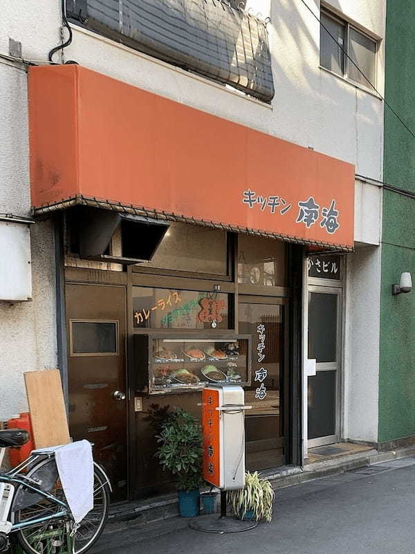 両国の絶品カレー7選！本格インドカレーの名店やナン食べ放題の人気店も！