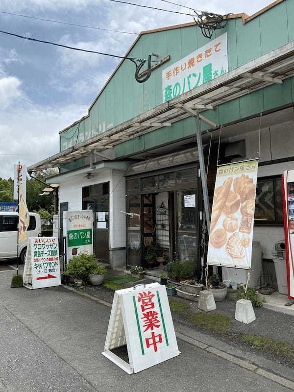 霧島市のパン屋おすすめ12選！国分駅前の本格ベーカリーや話題の新店舗も！