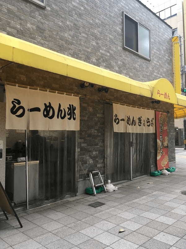 北浜駅のつけ麺おすすめ4選！行列の絶えない人気店や隠れた名店も！