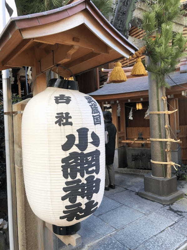 【東京】思わず誰かにおしえたくなる都内の珍しい神社4選1.jpg