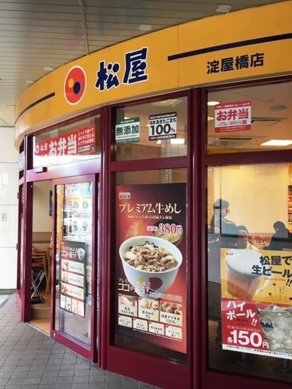 淀屋橋駅のモーニング人気店23選！オシャレなカフェ朝食や早朝営業店も！