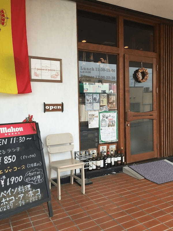 那須塩原のテイクアウトおすすめ22選！人気店のランチやお弁当をお持ち帰り！