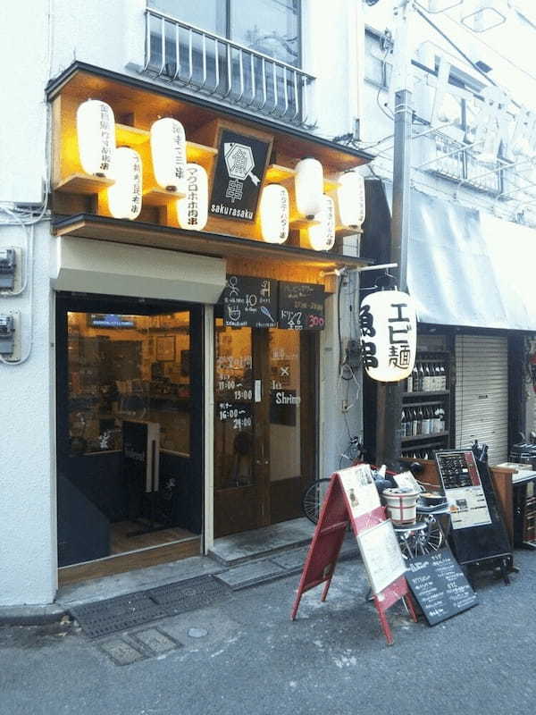 中野のつけ麺おすすめ17選！行列の絶えない有名店や隠れた名店も！