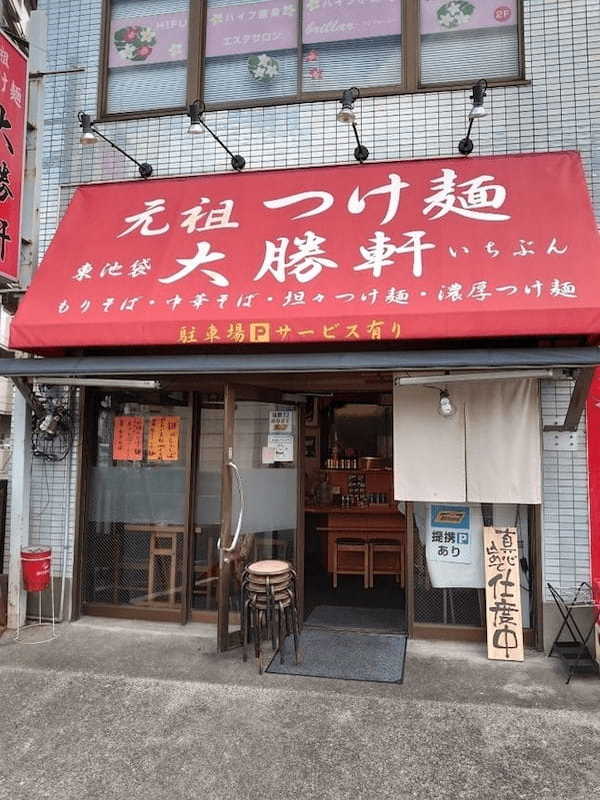 柏市のつけ麺おすすめ13選！行列のできる有名店や隠れた名店も！