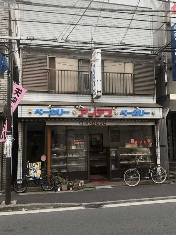 鶴見のパン屋おすすめ25選！通販可能の有名店や地元民に人気のお店も！