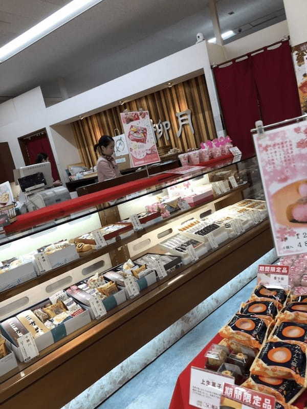 琴似駅のケーキ屋おすすめ13選！手土産・誕生日に人気な名店や駅チカ店も！