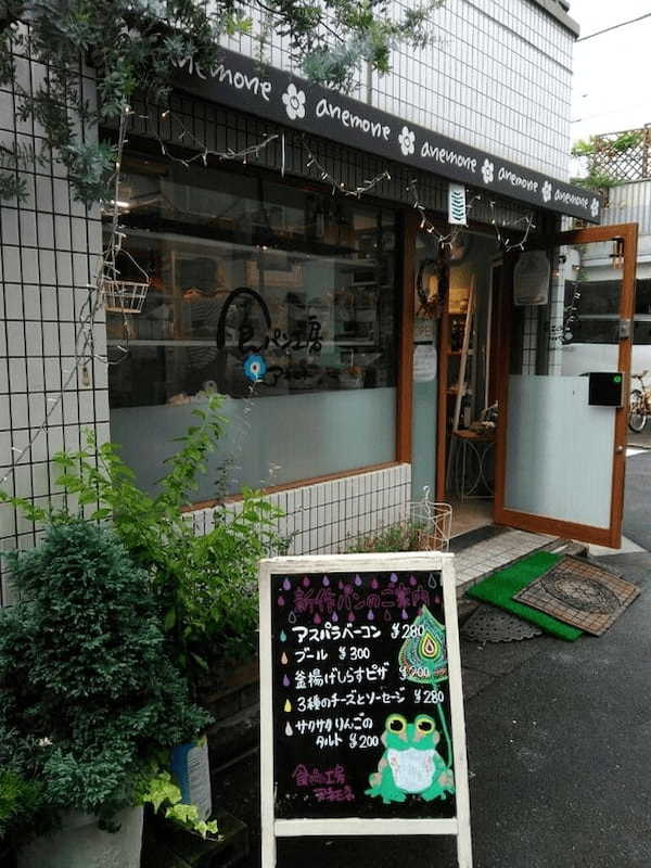 野方で必ず寄りたいパン屋さん11選！地元民も並ぶ人気店や老舗の名店も！