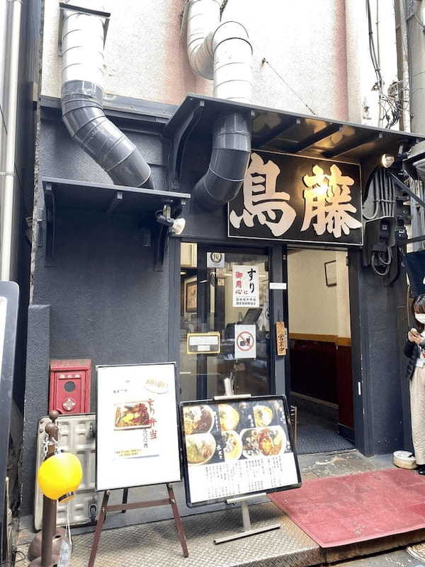 築地の絶品カレーランチ7選！100年続く老舗の名店や話題の人気店も！