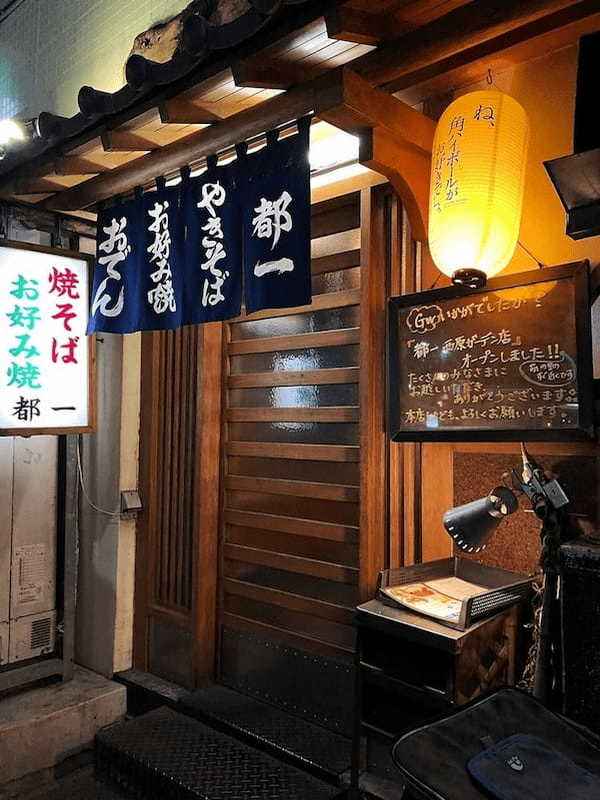 熊本市の人気テイクアウト21選！おすすめランチやお弁当・お惣菜も！