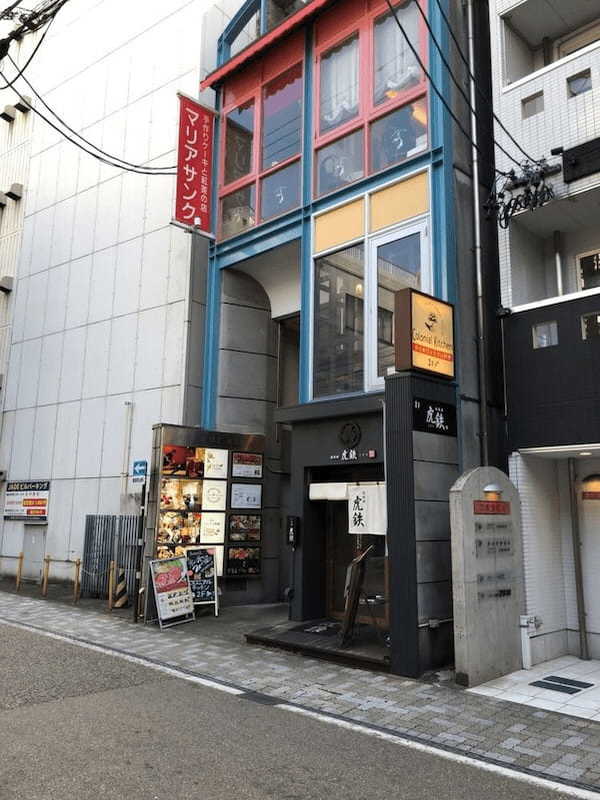 静岡駅のケーキ屋おすすめ22選！手土産・誕生日に人気な名店や駅ナカ店も！