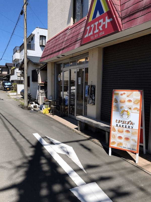 沼津市のパン屋おすすめ13選！話題の新店舗やハード系が美味しいお店も！