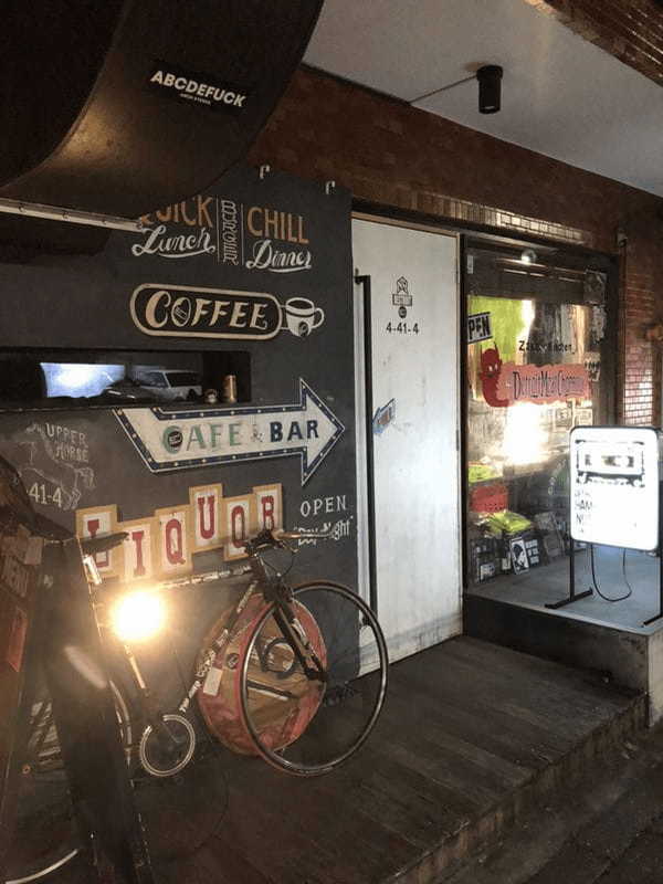 三軒茶屋の本格ハンバーガー11選！肉汁溢れる人気店やテイクアウト可の名店も！