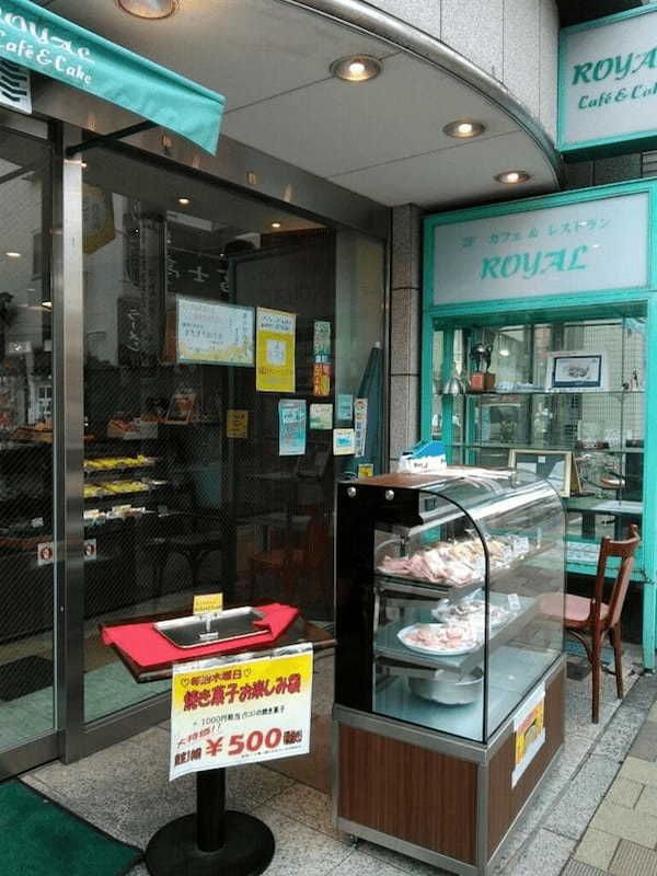 東武練馬駅のケーキ屋おすすめ4選！誕生日や手土産に人気な名店も！