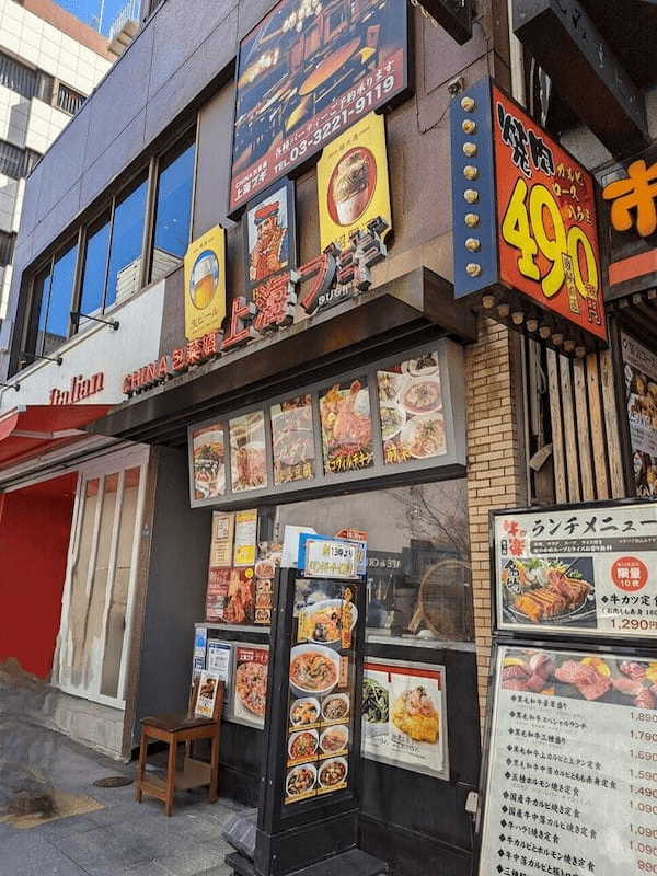 市ヶ谷の餃子おすすめ7選！秋元康が絶賛の名店や110品食べ放題の人気店も！