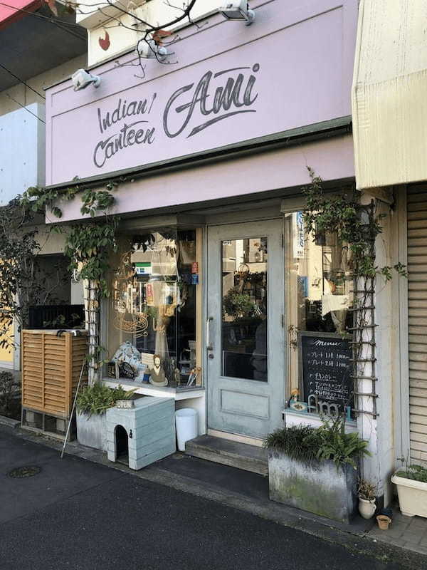 桜新町の絶品カレー7選！本格インドカレーの人気店や隠れた名店も！