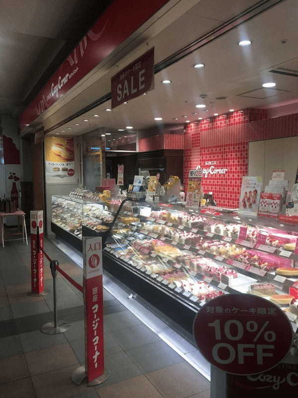 川越駅のケーキ屋おすすめ13選！手土産・誕生日に人気な名店や駅チカ店も！