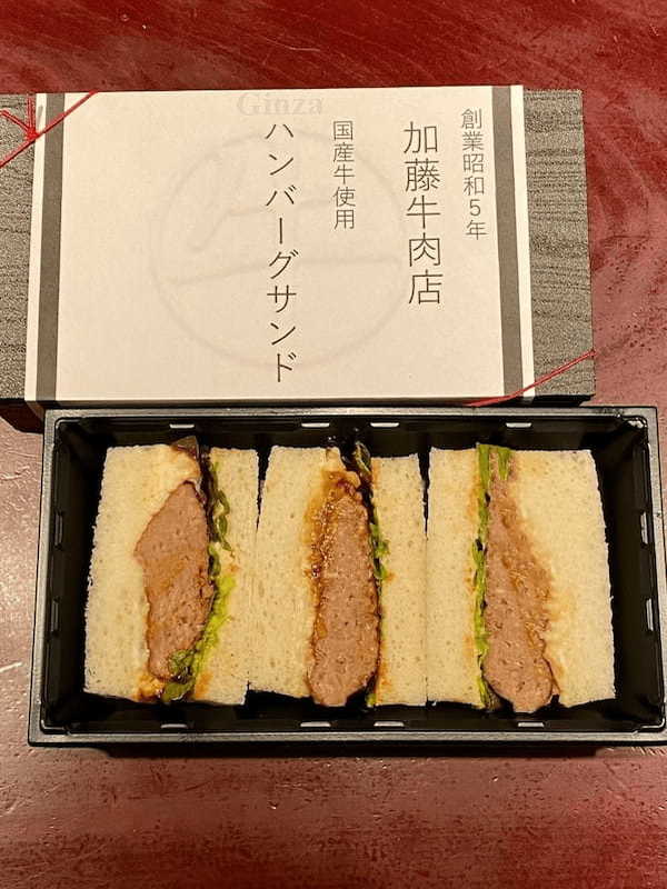 銀座の絶品ハンバーグおすすめ13選！A5和牛ハンバーグが人気の名店も！