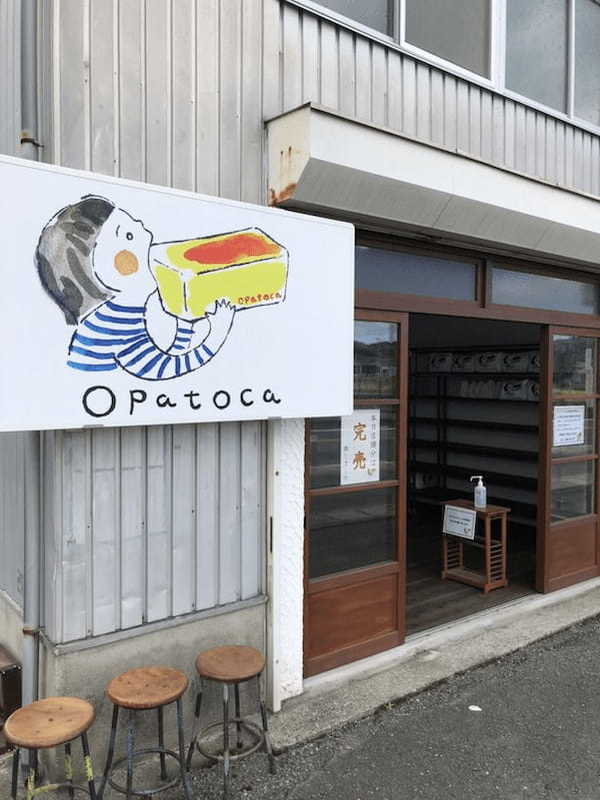 たつの市のパン屋おすすめ13選！地元民が通う名店や話題の新店舗も！