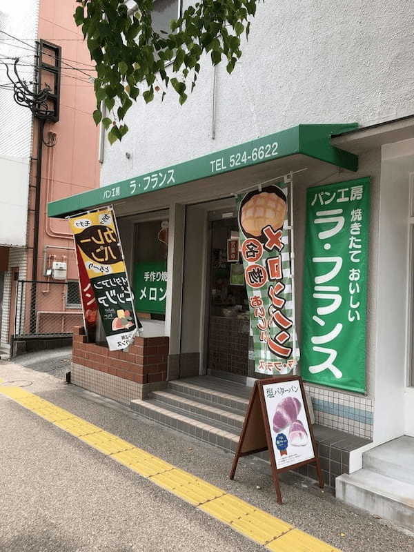 福岡・高宮駅周辺のパン屋おすすめ13選！本格ベーカリーや話題の新店舗も！