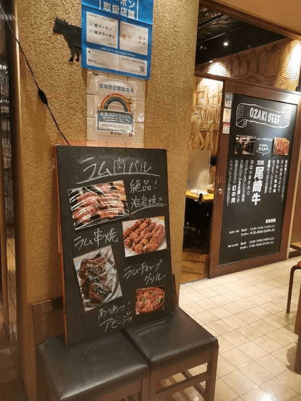 有楽町の絶品ハンバーグランチ7選！駅前の人気店や行列のできる名店も！