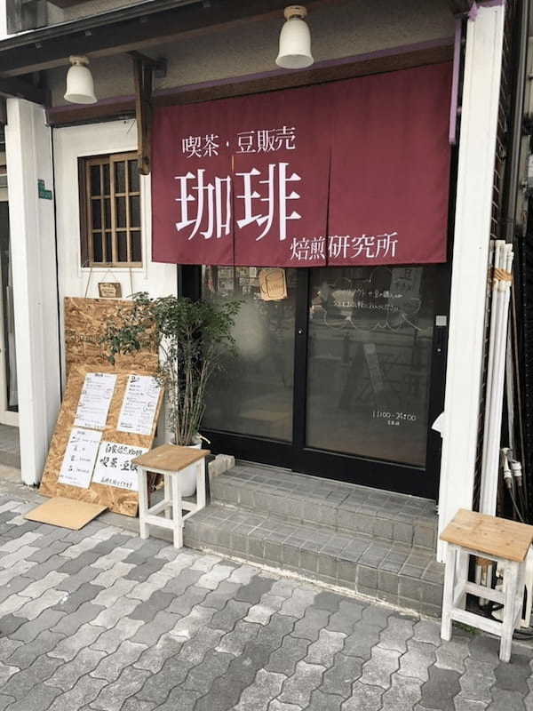 東三国駅のおすすめカフェ7選！おしゃれスイーツの人気店やゆっくりできる穴場も！