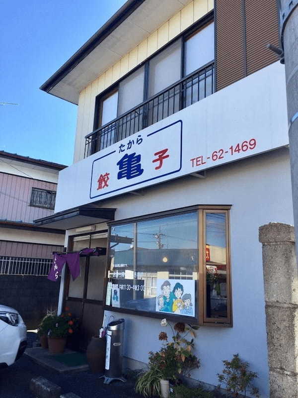 那須塩原のテイクアウトおすすめ22選！人気店のランチやお弁当をお持ち帰り！