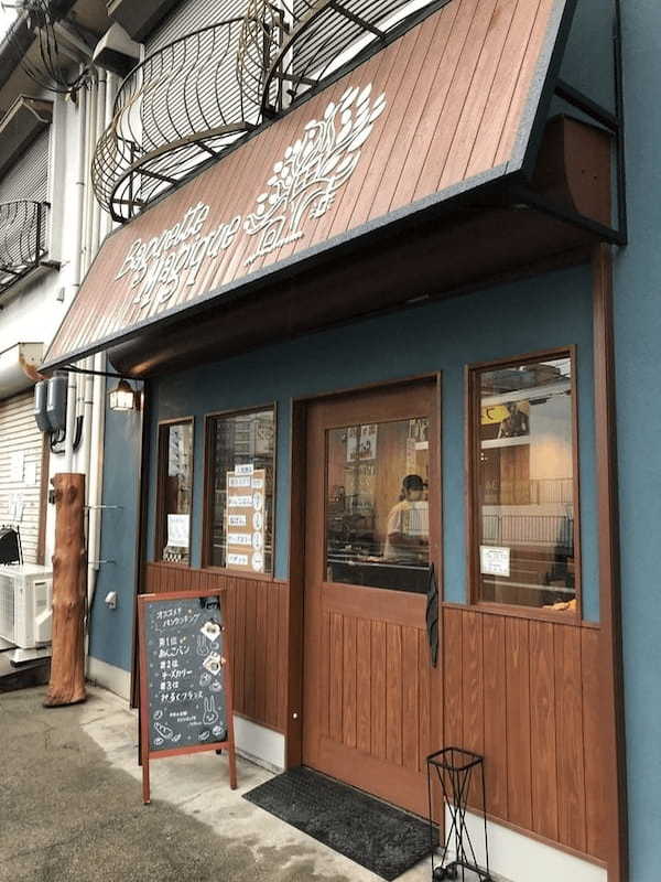 滋賀・草津市のおすすめパン屋13選！話題の新店舗や行列必須の人気ベーカリーも！