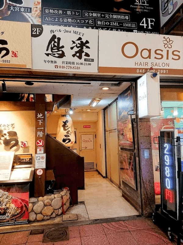 大宮駅の肉寿司おすすめ店6選！食べ放題できる人気店やランチ営業する店も！